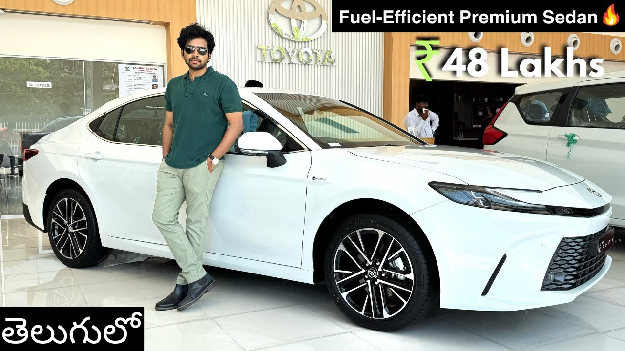 New Toyota Camry 2025 | Hybrid Premium Executive Sedan | Detailed Review Onroad Price in Telugu
