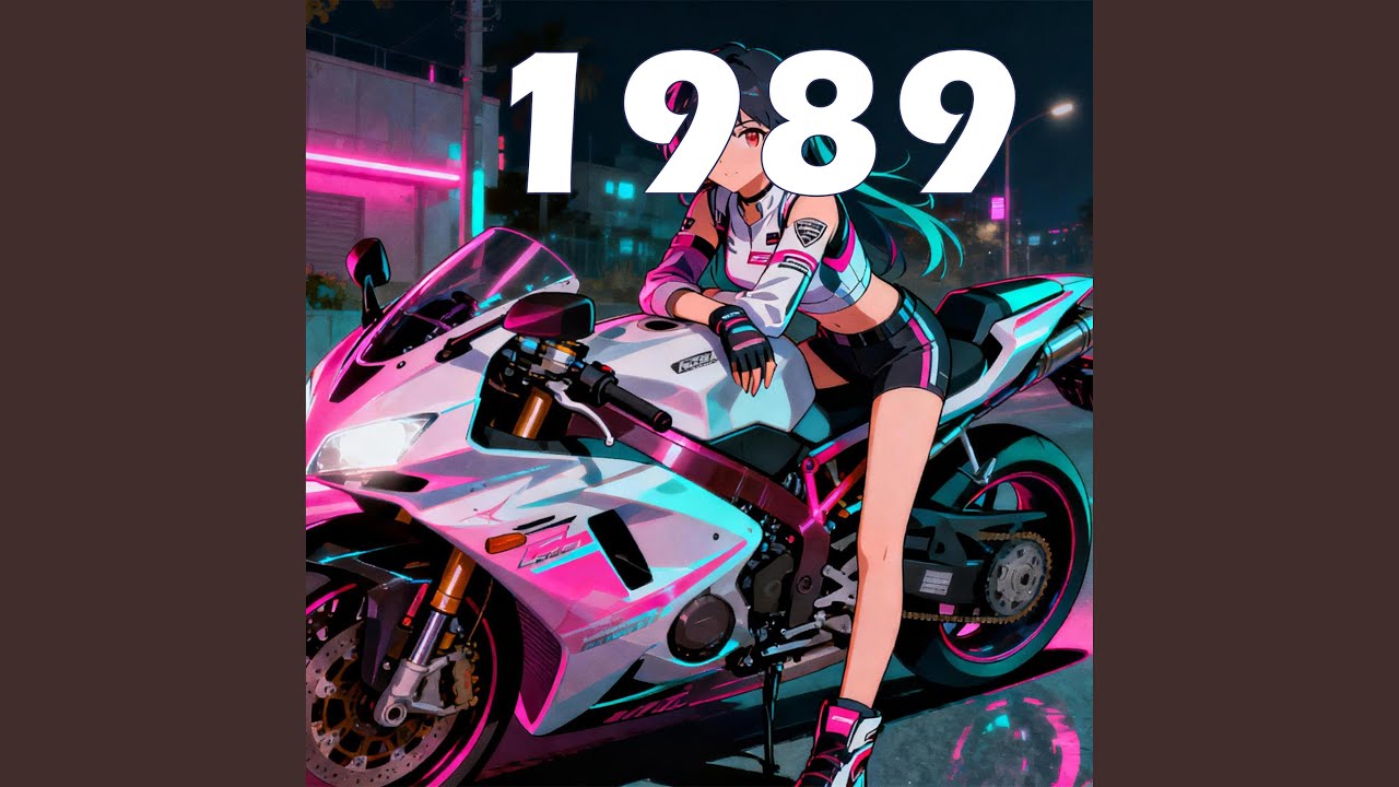 80s Neon Drive