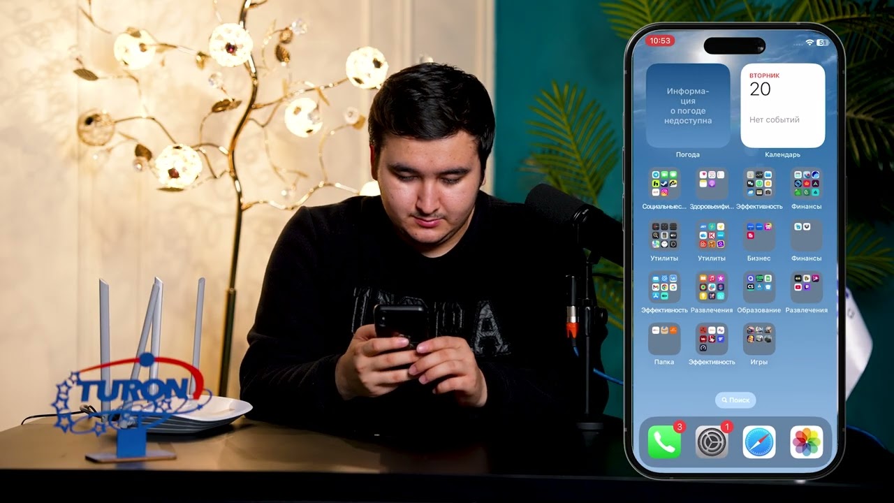 Yangi avlod TP-Link routerlari ⚡️ Wi-Fi 5/6/6e  sozlash