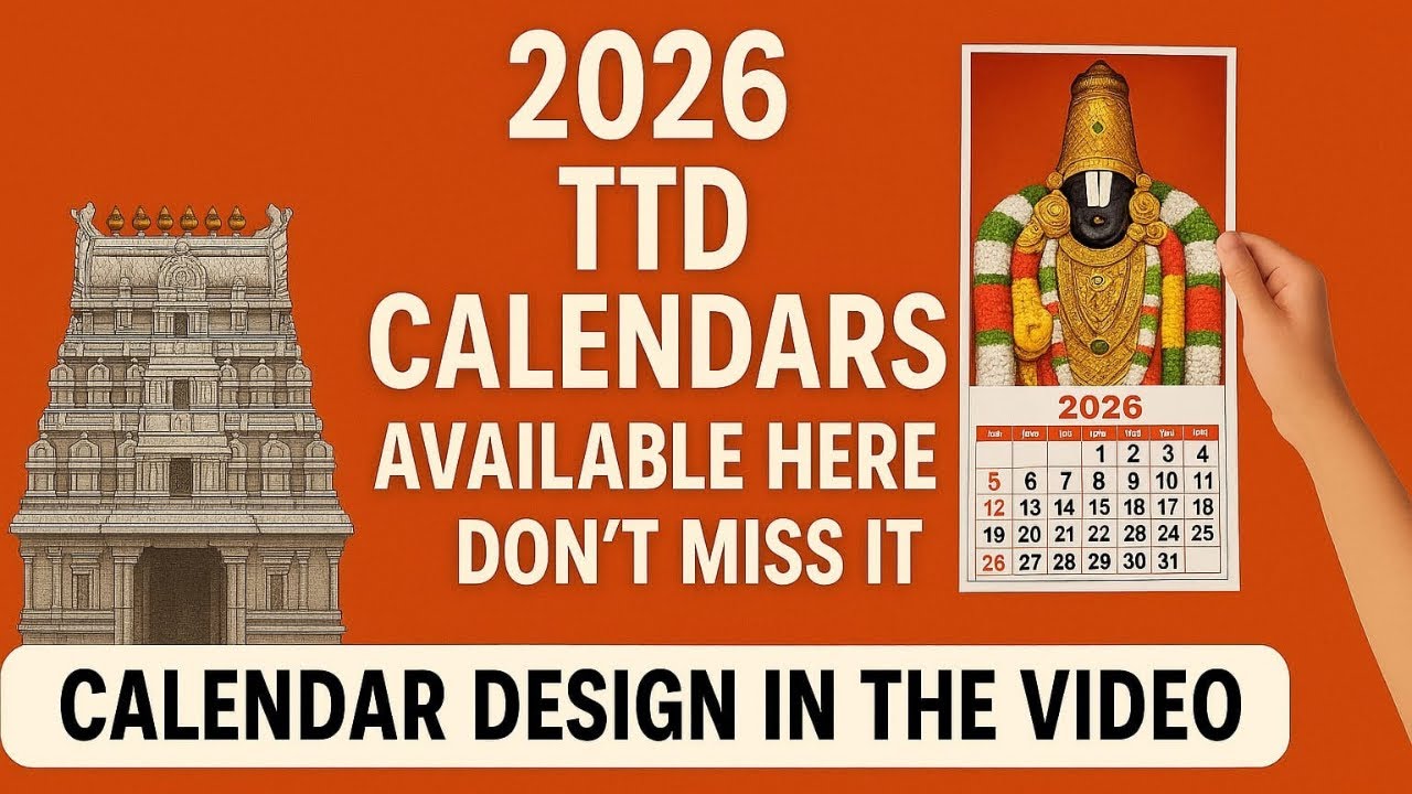 2026 TTD Tirumala Tirupati Calendar - Full Details 