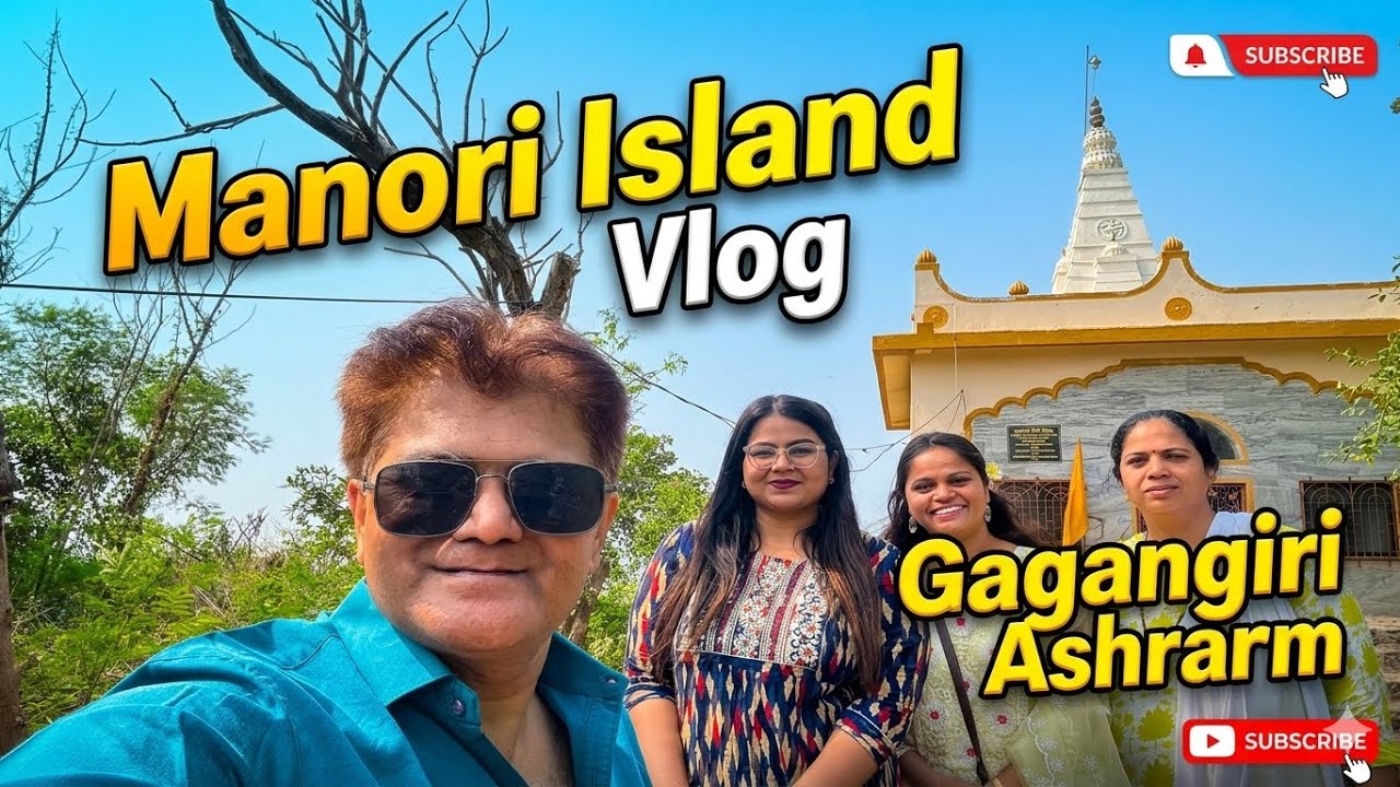 Gagangiri Maharaj Ashram|| Manori || Malad marve Dattatrerya mandir