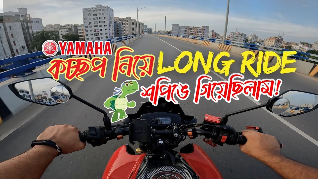 Yamaha FZ v3 নিয়ে রাইডের শপিং 🐢 Shoping for long ride #motovlog