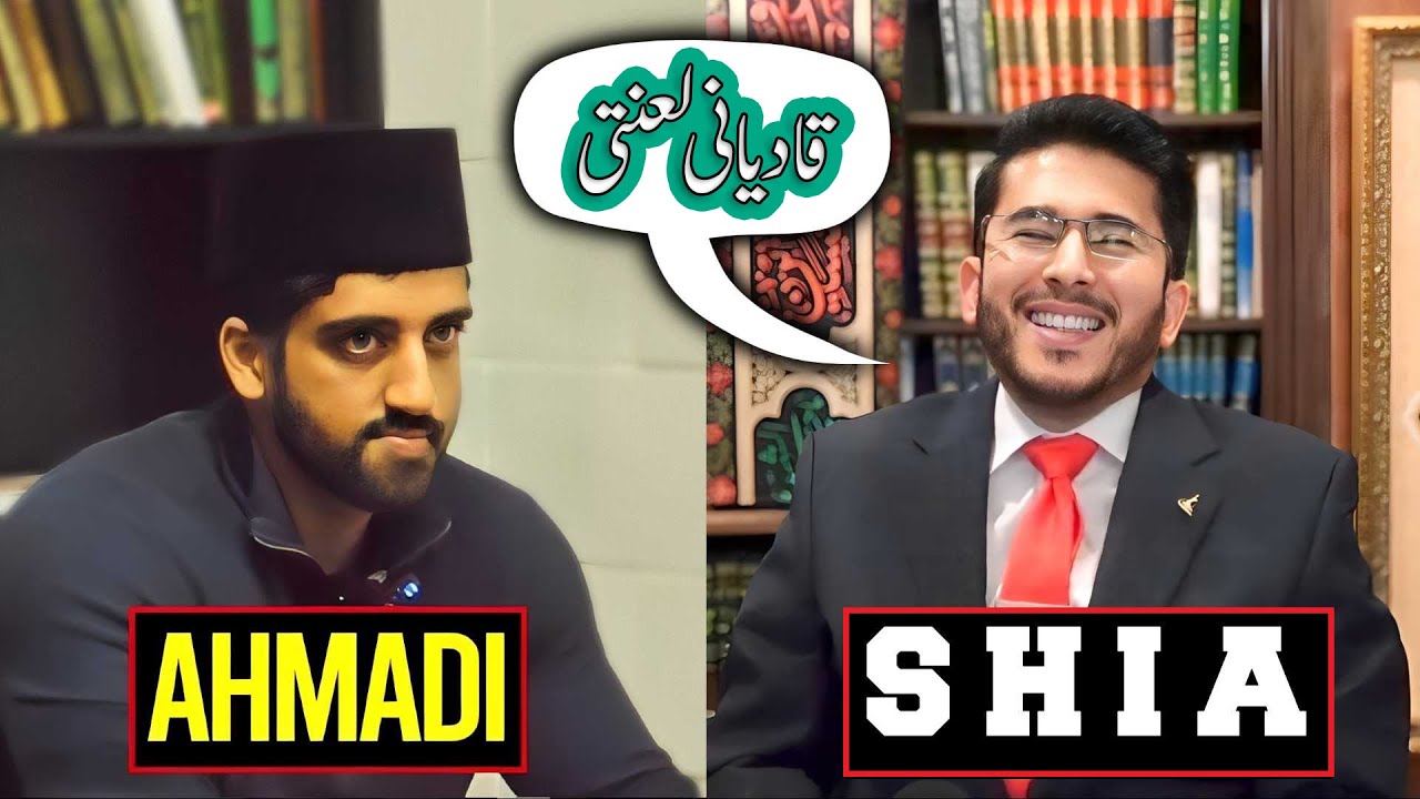 AHMADI Vs Shia | Qadiyani ko Lanati kehny per AHMADI khabees ki Ahl-bait ki Taheen ker di