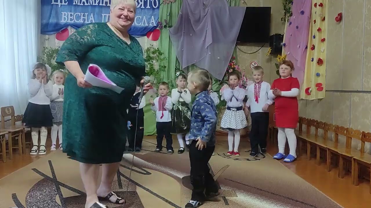 Свято мами