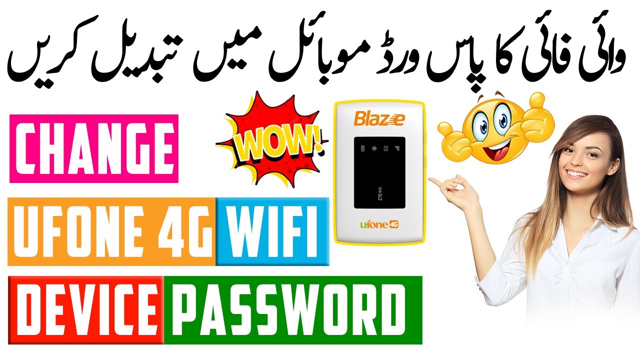 How To Change Ufone 4G Wifi Device Password | Change Wifi Device Name And Password
