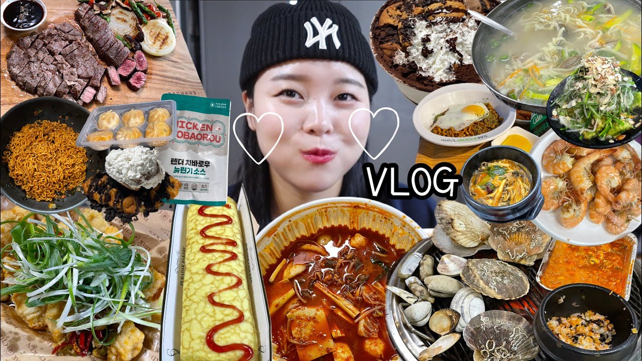 먹방 브이로그) 스트릿 푸드 파이터! 렛츠 파이트! 마우스 오픈! (푸라닭 치바로우x마라탕, 설빙 칙촉몬스터빙수, 크로플, pc방 짜파게티,만두,소고기, 조개구이, 당진 여행 등)