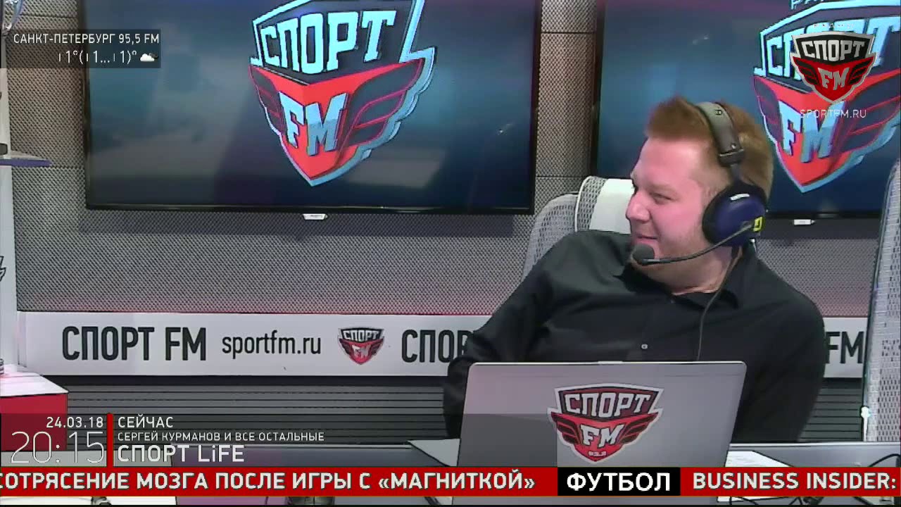 Прыгуны в воду Глеб Гальперин и Константин Ханбеков в гостях у Спорт FM. 24.03.2018