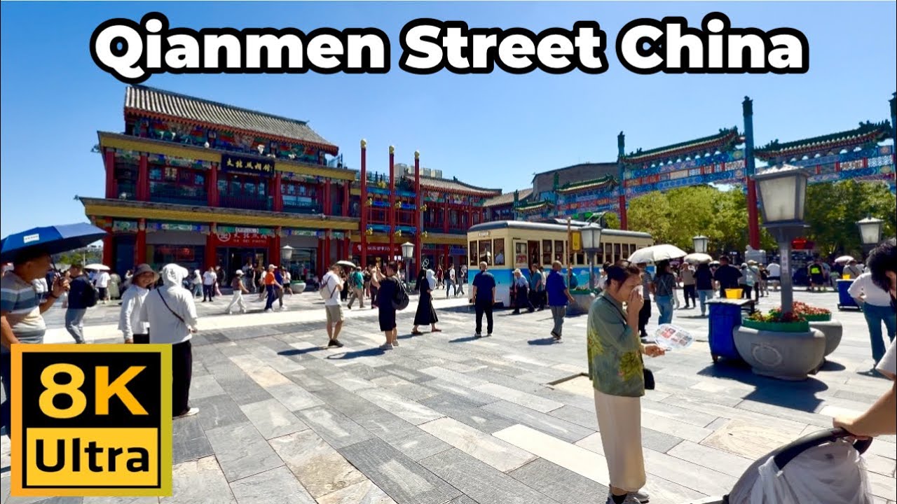 Qianmen Main Street | CHINA 4k walk through