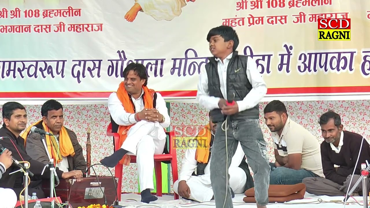 तोड़ पाड़ दिया छोरे नै #विकास प्रजापति #अमित चौधरी #vikas prjapati #latestragni  #amitchaudhary #live