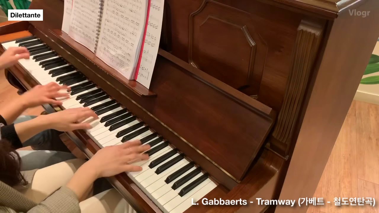 L. Gabbaerts - Tramway (가베트 - 철도연탄곡) (Piano : 엄소정, 김현영)
