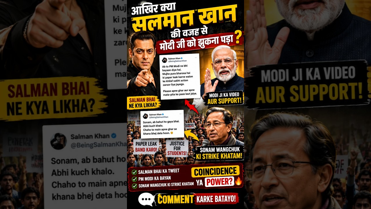 Salman Khan Ki Appeal Ke Baad Social Media Par Machi Bahas! #SalmanKhan #PMModi #SonamWangchuk #leak