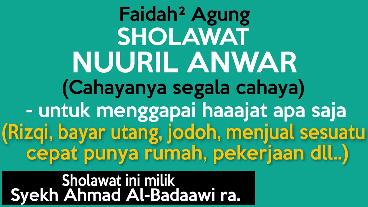 #116 SHOLAWAT NUURIL ANWAR, UNTUK MENGGAPAI HAAAJAT APA SAJA