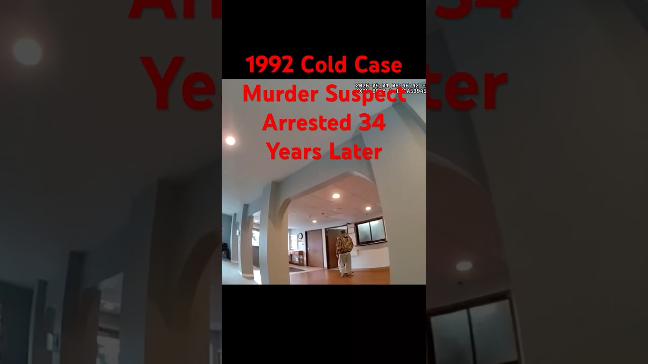 Подозреваемый в убийстве, совершенном в 1992 году, арестован спустя 34 года.