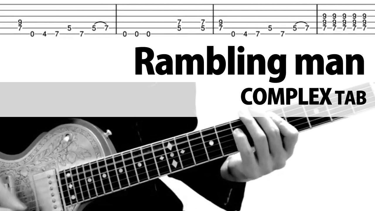 【TAB】Rambling man   COMPLEX　ギターカバー　布袋寅泰　タブ譜