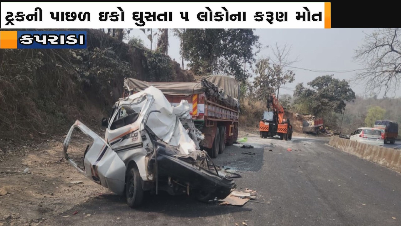 20 FEBRUARY 2026 JET NEWS DAMAN