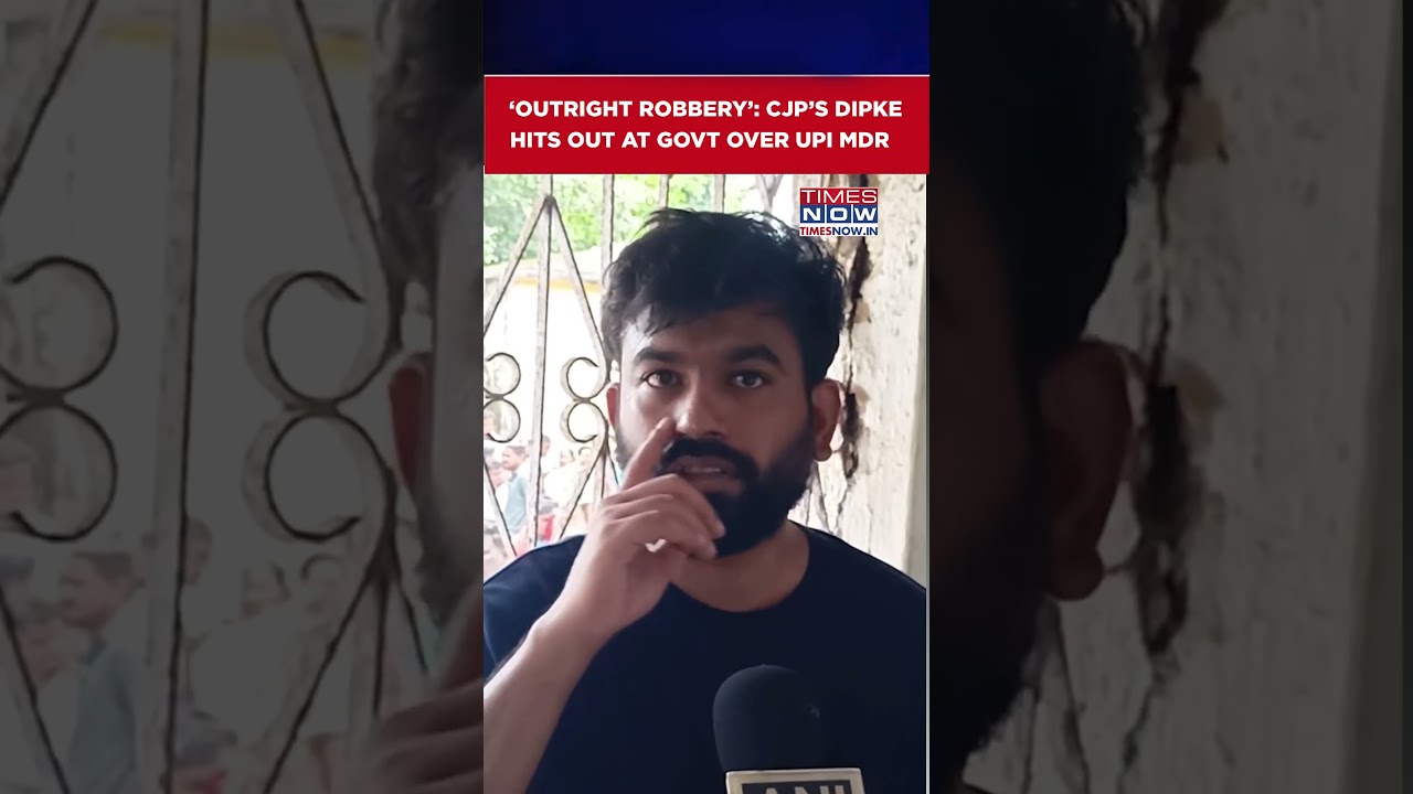 CJP&rsquo;s Abhijeet Dipke Speaks Out Against UPI MDR Charges, Calls It &lsquo;Outright Robbery&rsquo; #shorts