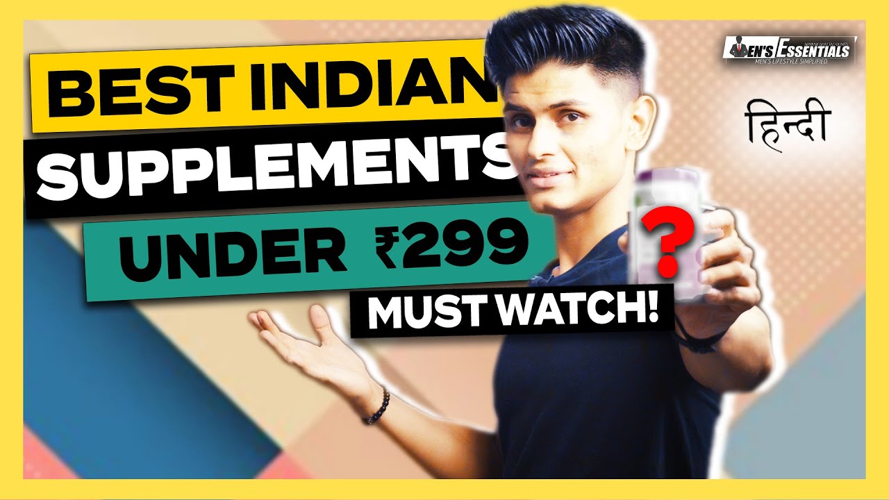 Best INDIAN FITNESS SUPPLEMENTS Under ₹299 - सबसे सते और बेस्ट Supplements - Mayank Bhattacharya