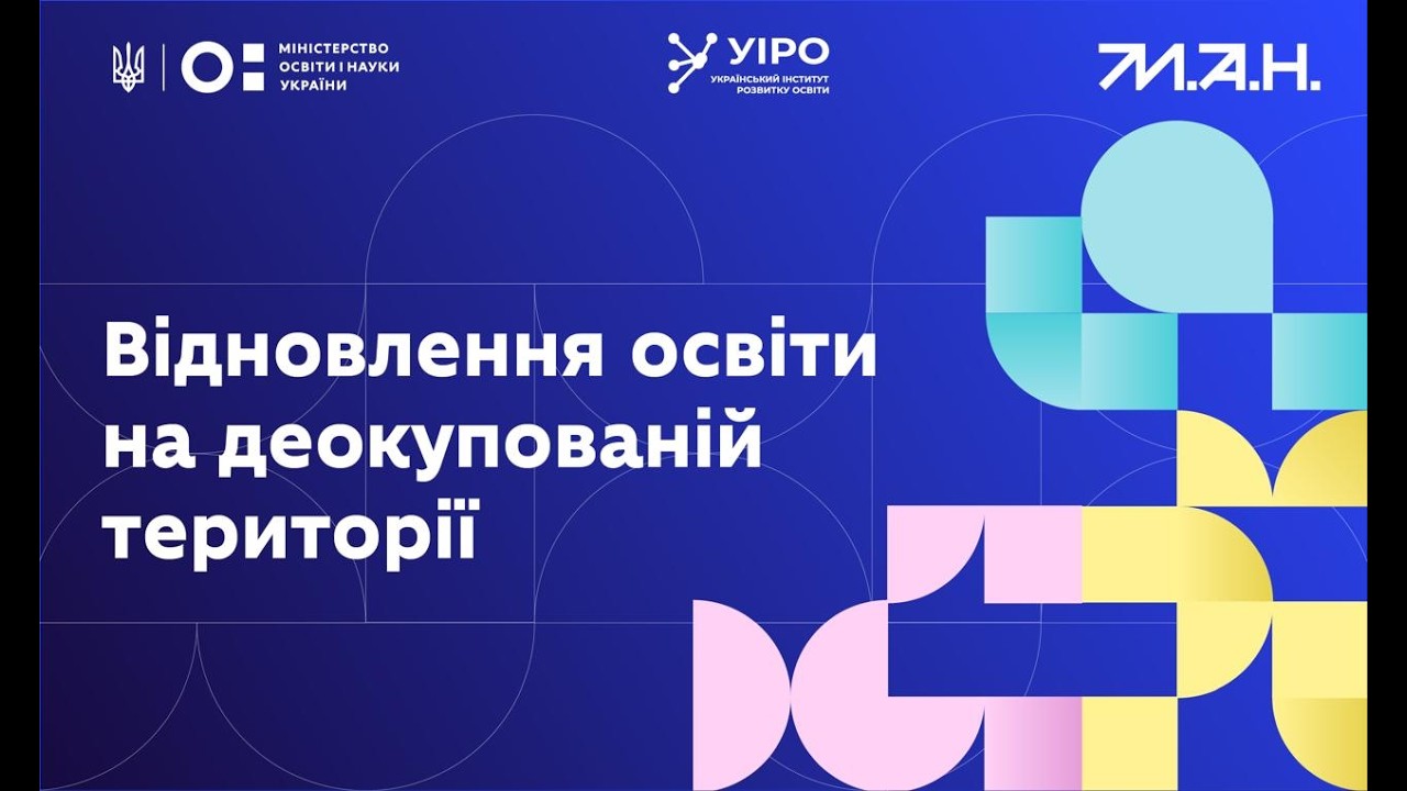 Інформаційна гігієна. Частина 1