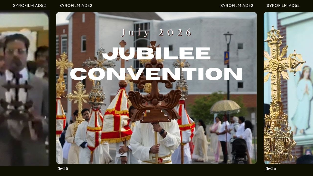 Syro Malabar Jubilee Convention 2026 | Chicago | July 9-12