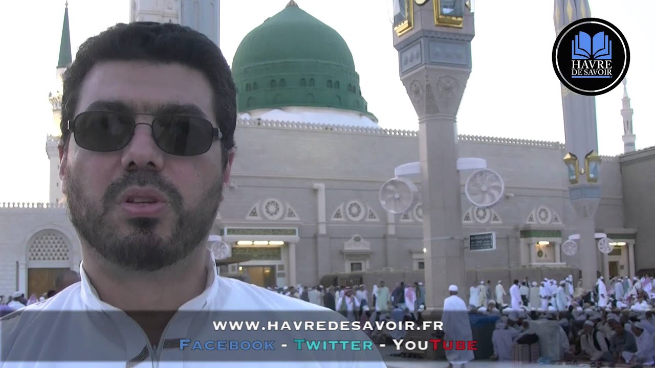 Présentation de la mosquée du Prophète Muhammad (saws) à Médine