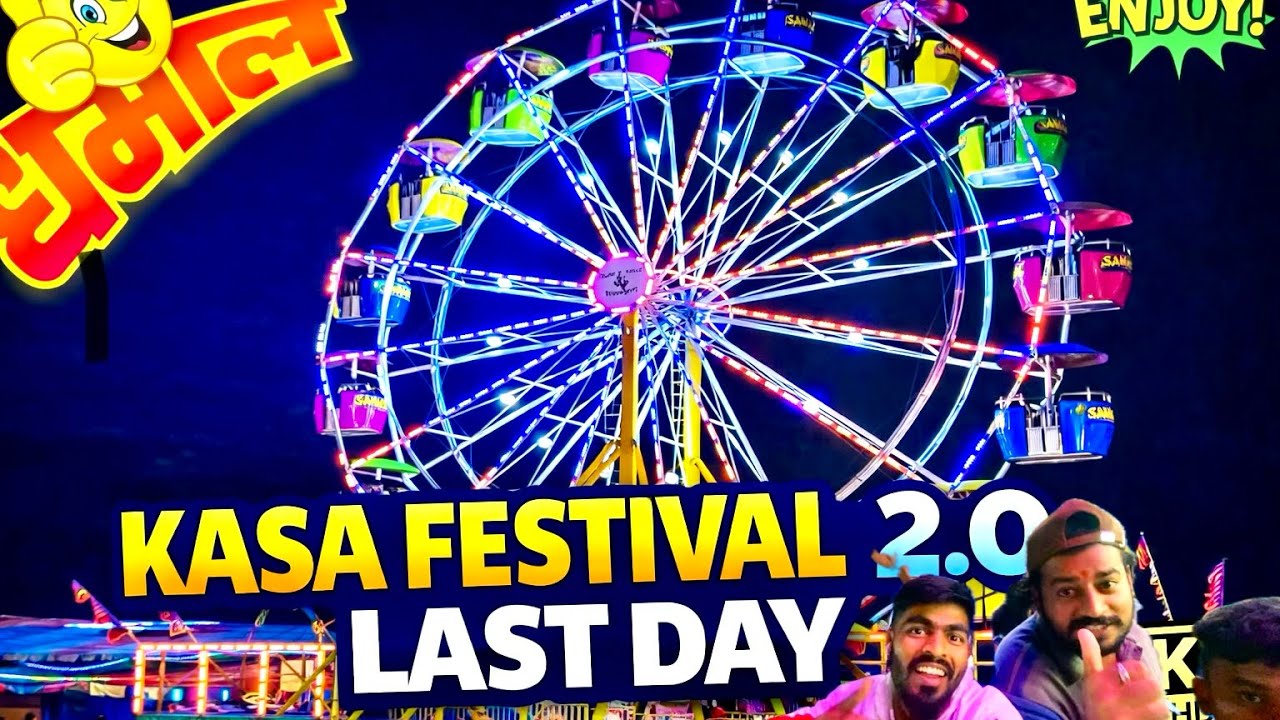 Kasa Festival 2.0 || 2026 Dast Day कासा फेस्टिवल २.० शेवटाचा दिवस  फुल्ल गर्दी  ☺️ 