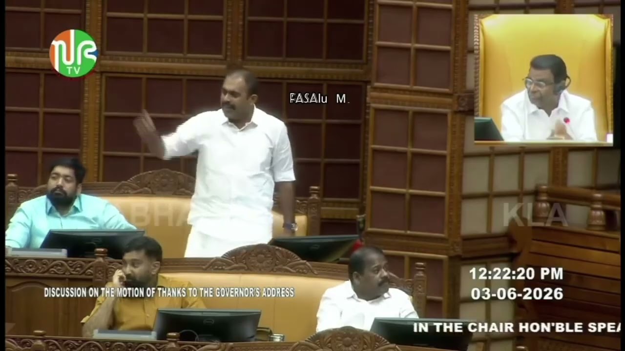 ABINVARKEY NIYAMASABHA SPEECH  #abinvarkey #abinvarkeykodiyattu #niyamasabha #aranmula 