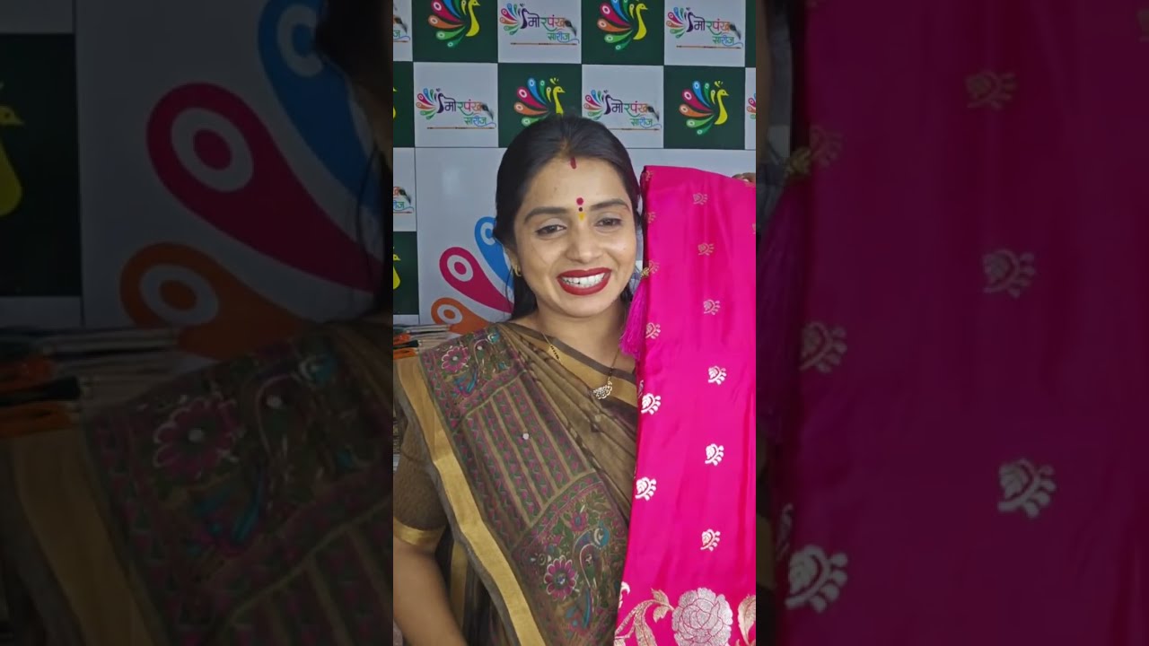Morpankh Saree is live