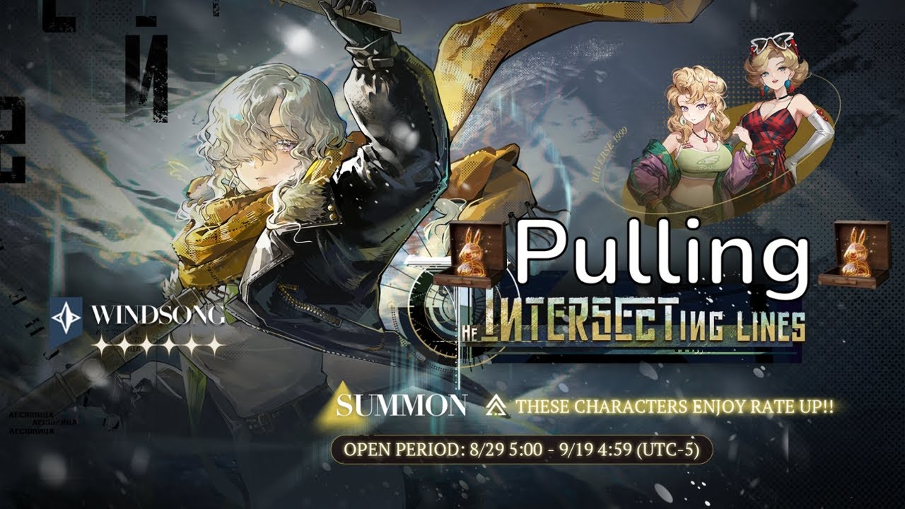 Reverse: 1999 Pulling Windsong The Intersecting Lines Ver 1.8 Banner!