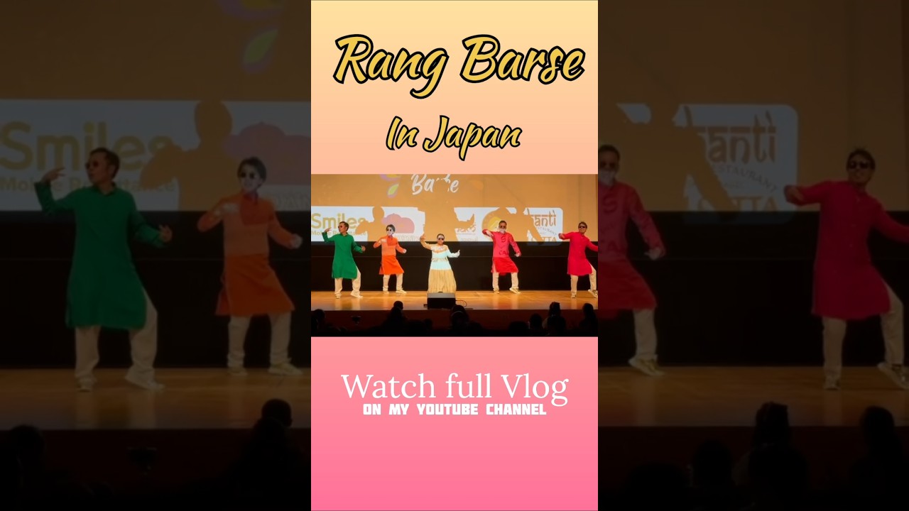 Holi in Tokyo, japan #desirootsftdeepa #holi  #holiinjapan #holicelebration  #holispecial