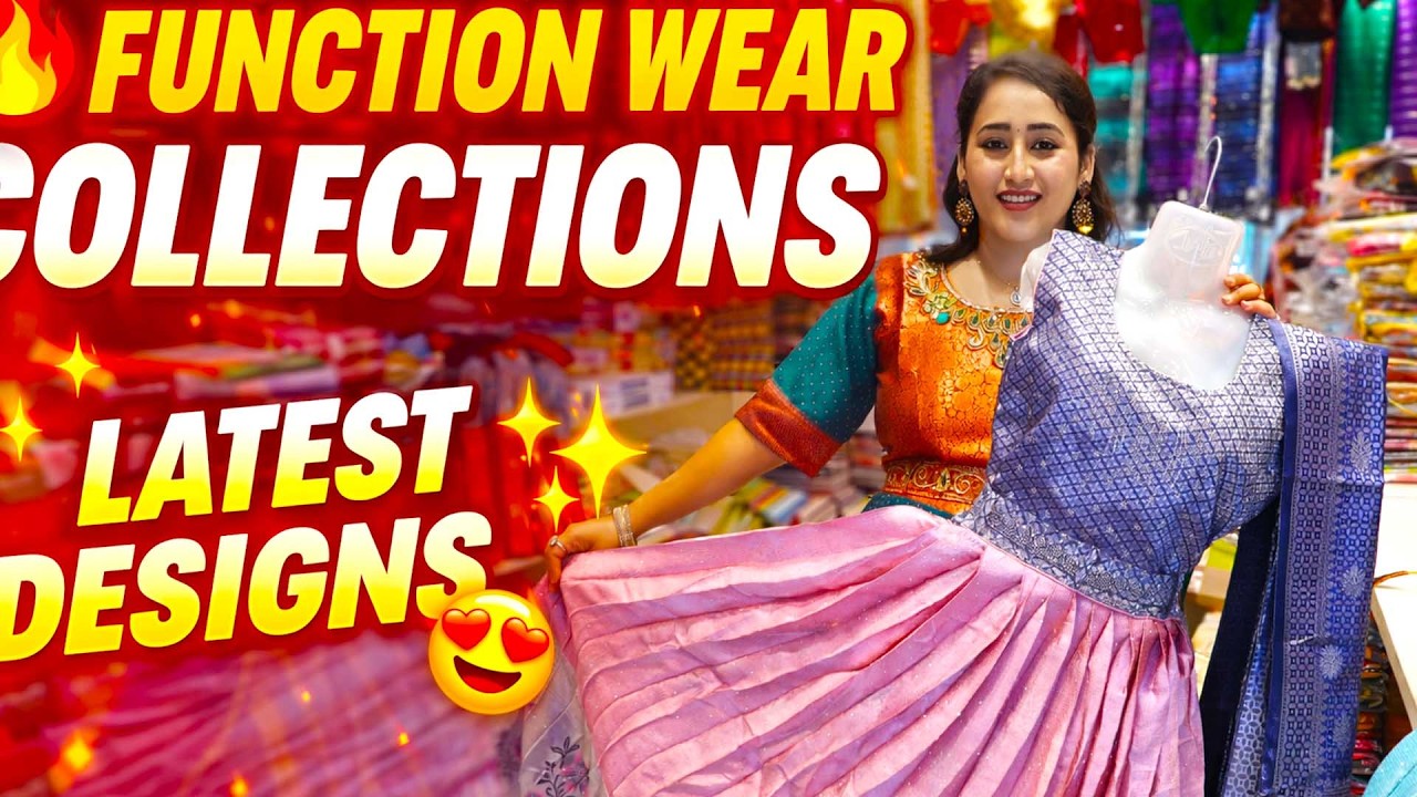 FUNCTION WEAR COLLECTIONS | எல்லாம் ஒரே இடத்தில் இருக்கு | ABIRAMI TEX