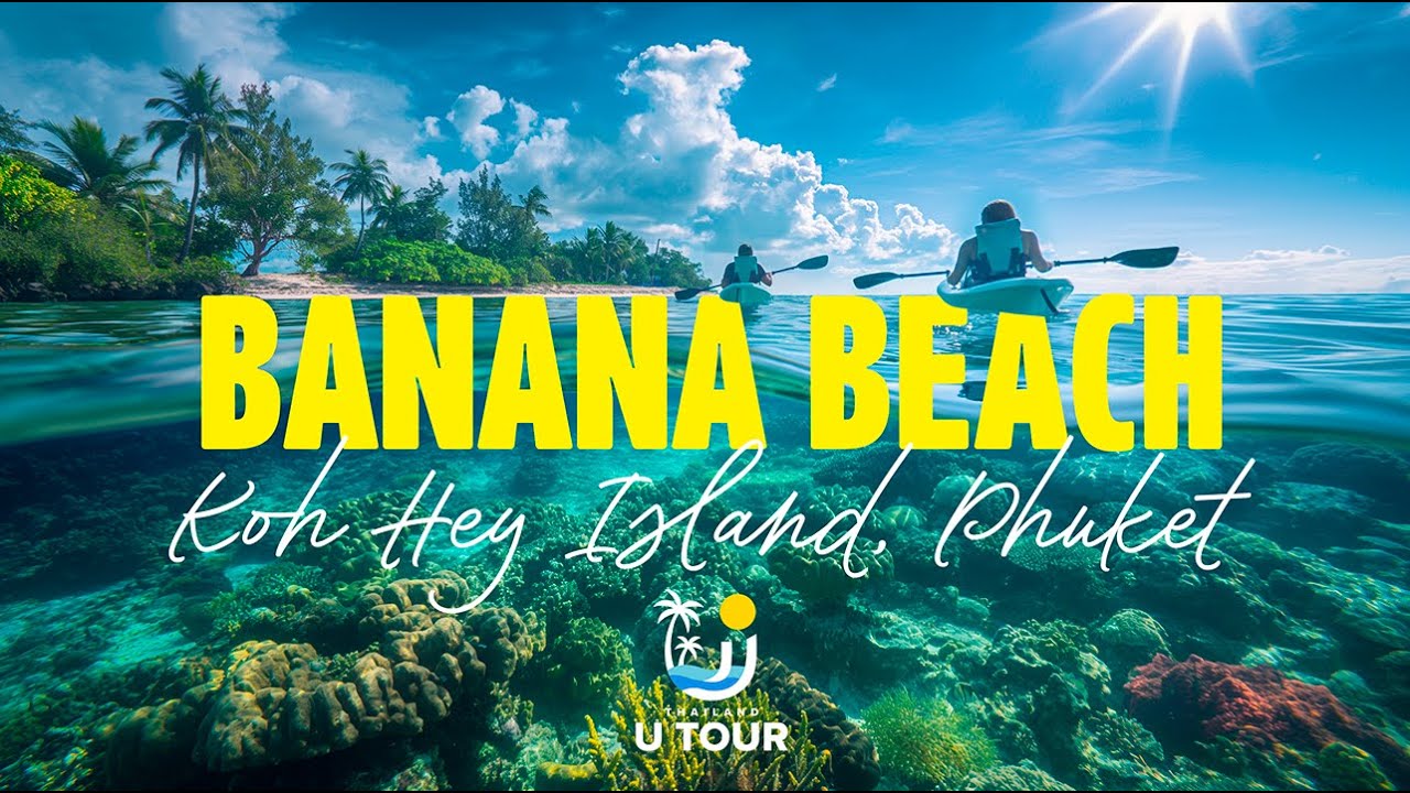 Остров Ко Хей, Пхукет 2025 | Banana Beach &mdash; райский пляж на коралловом острове