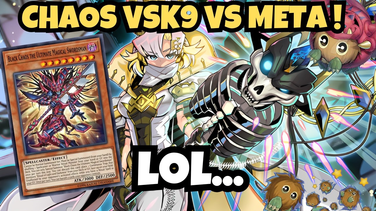 лол... я порчу Yu-Gi-Oh! | Хаос против SK9 против меты | Список карт Chaos Vanquish Soul K9 | Yu-...