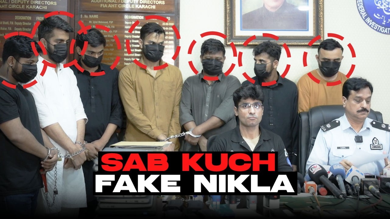 Flat Bech Kar Visa Ke Liye Paise Diye... Sab Loot Liya! | FIA Ka Bara Crackdown