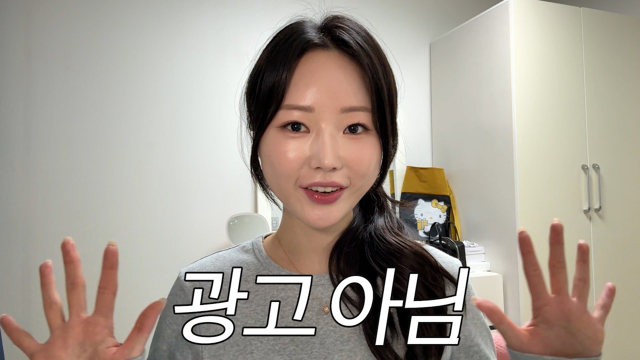 여드름 수부지의 올리브영 추천템 싹 다 공개‼️