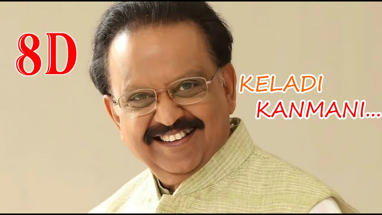 KELADI KANMANI 8D | PUDHU PUDHU ARTHANGAL | S.P.B | ILAYARAJA | ETTUTHIKKUM PAATU |