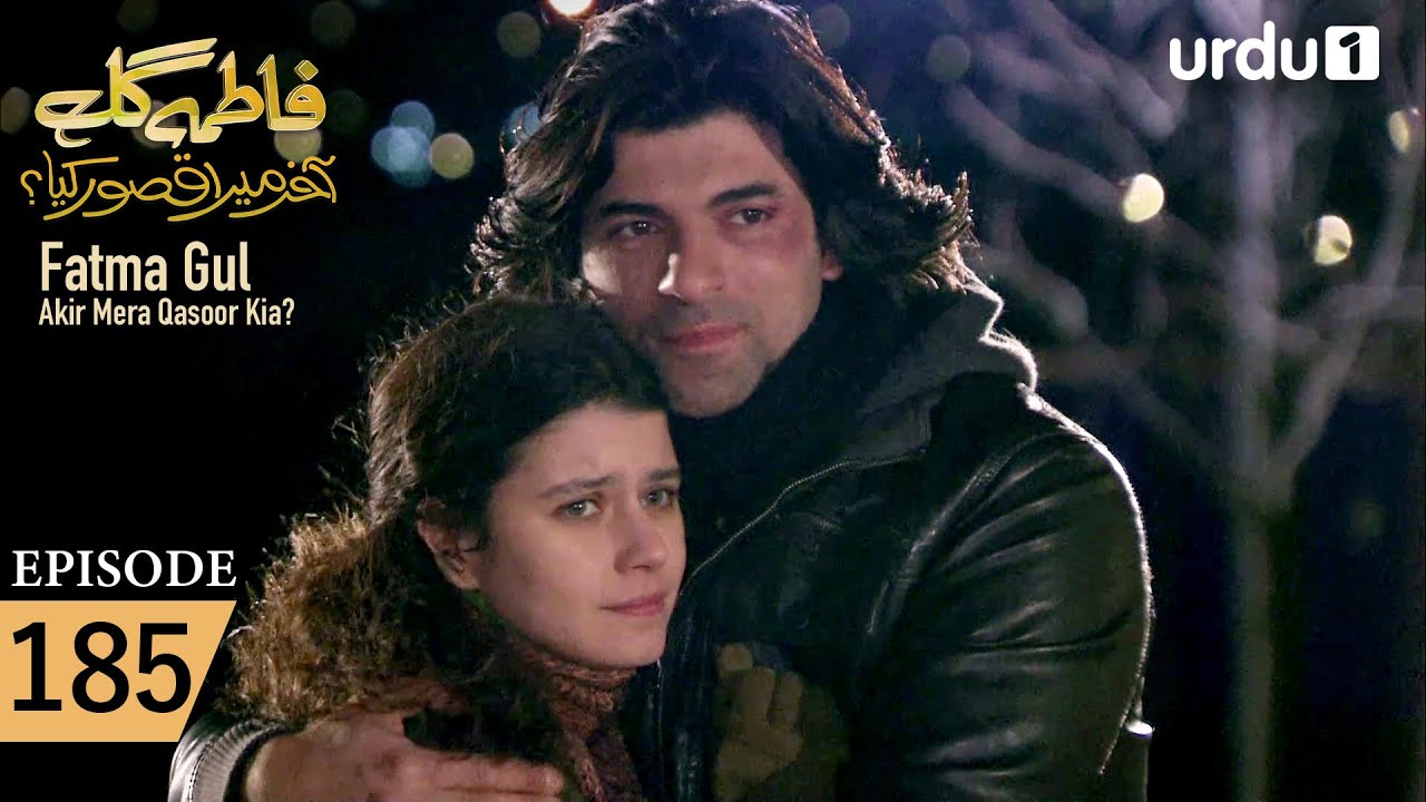 Fatma Gul | Episode 185 | Turkish Drama | 25 February 2026