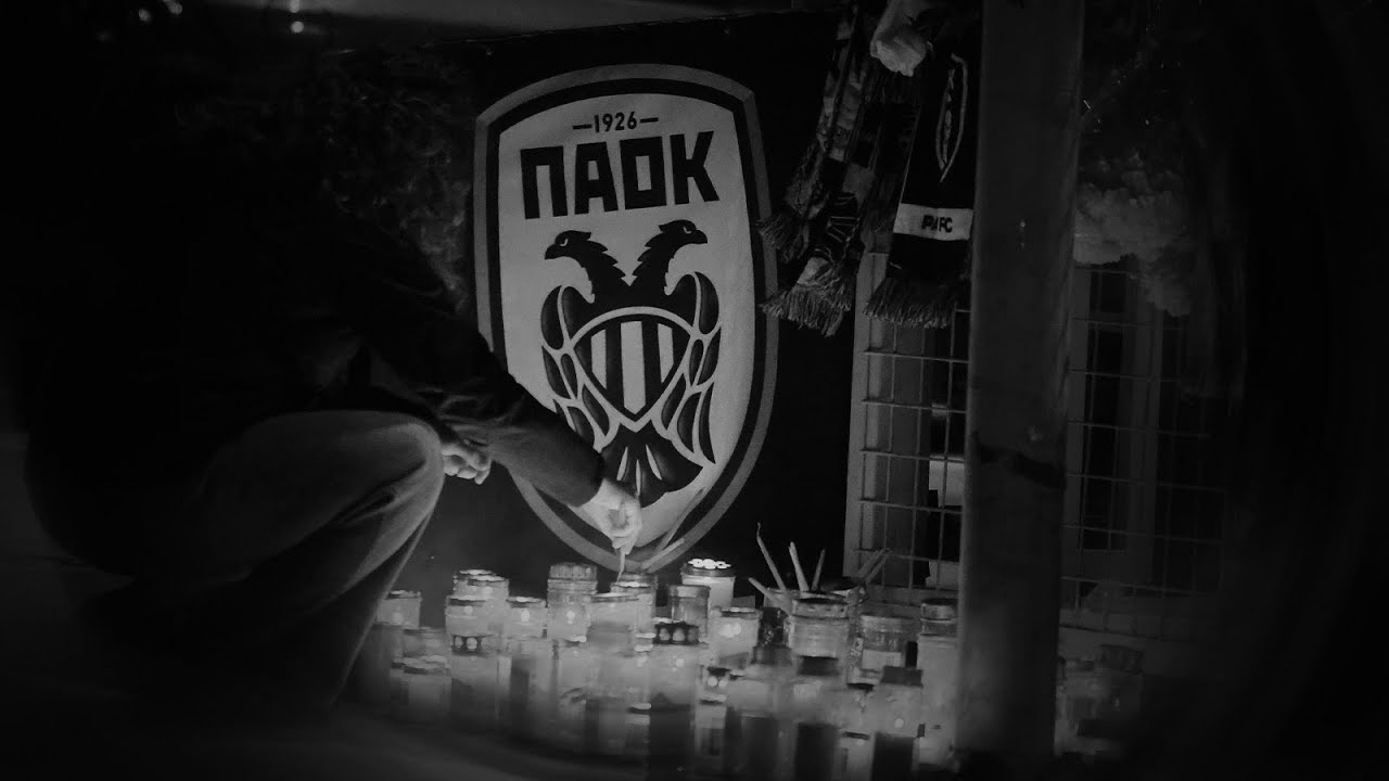 Football Zone: Πένθος στο Ελληνικό ποδόσφαιρο για το δυστύχημα στη Ρουμανία με τους φίλους του ΠΑΟΚ