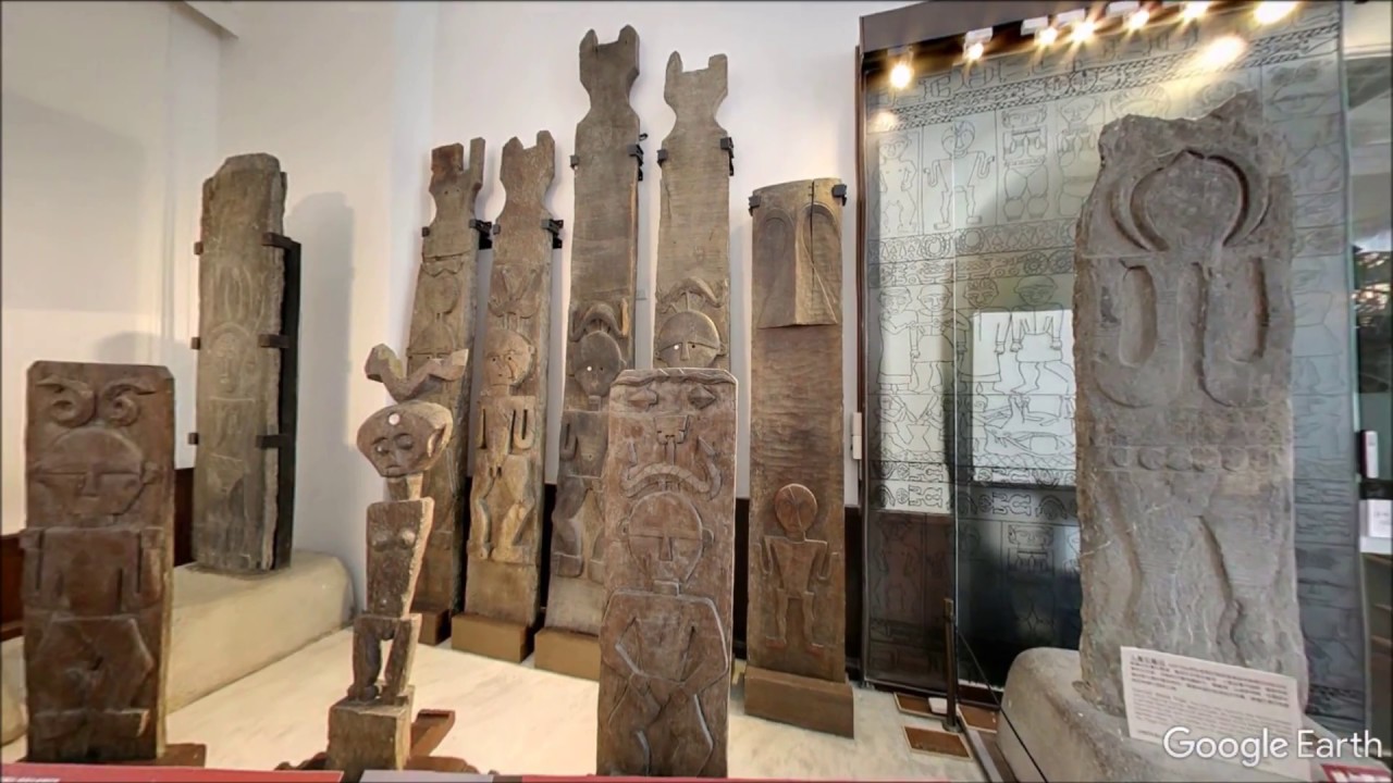 台大博物館群巡禮之二 - 人類學博物館  NTU Museum of Anthropology Street View Tour