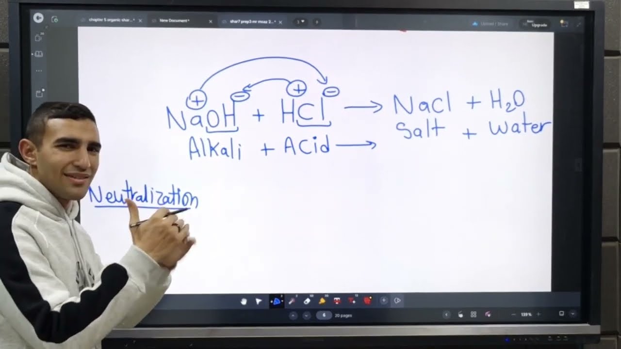 3rd prep science lesson 1 part 2 unit 1 |science شرح الدرس الاول | Mr Moaz Emad | 2026