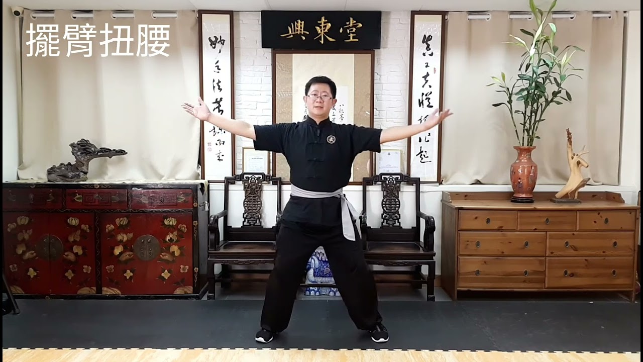 柔身六法（兒童學員｜八極拳班｜自習｜陪練用教材）