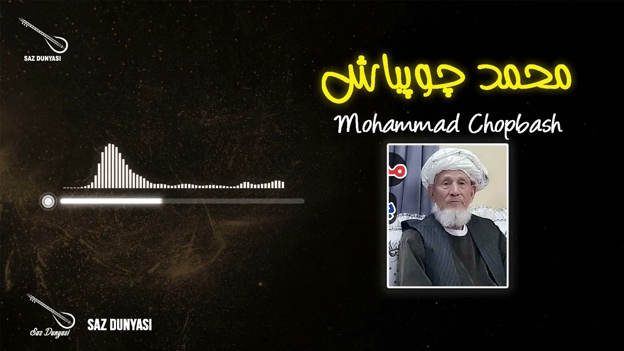 Mohammad Chopbash Zini Pahlawan Cassate / آهنگ محمد چوپ باش کست زینی پهلوان