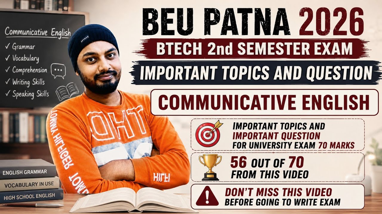BEU Patna Communicative English | B.Tech 2nd Semester Exam | Important Questions #beupatna #english