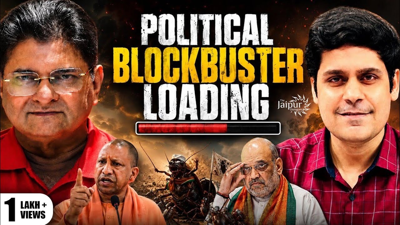 Cockroach A Big Flop|Yogi vs Ram Mandir Functionaries | Amit Shah Actions | Geopolitics |Karan Verma