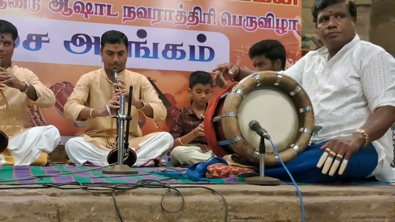 TPN Ramanathan PG yuvaraj nadhaswaram TG Babu RP Venkatesan thavil #tpnramanathan #nadhaswaram