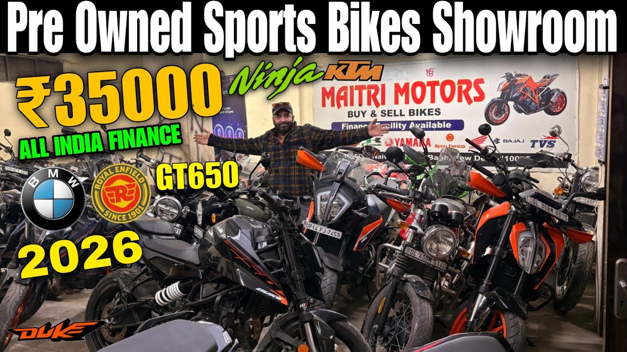 Pre Owned Cheapest Sports Bike Sale ₹35000 | Purani Sports Bike Delhi | The Munja Vlogger