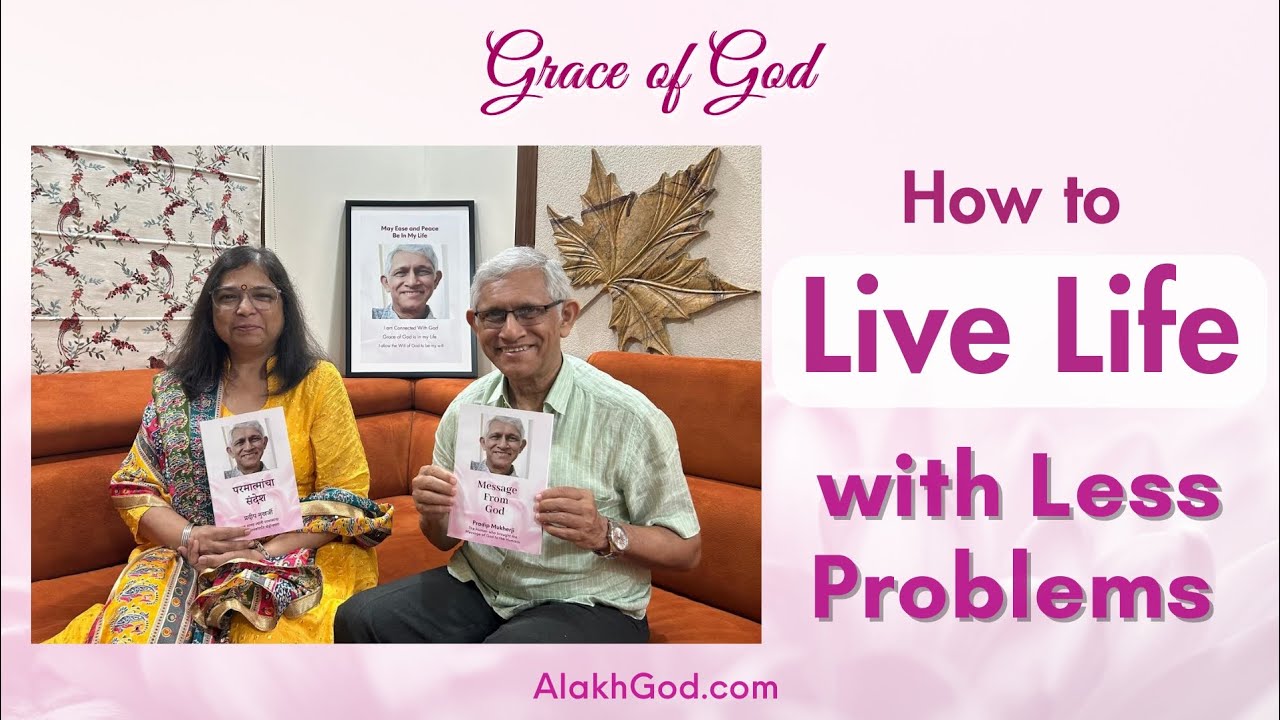 A Conversation, on Dreams, Time Travel, Life, Money and more, with Pradip Sir