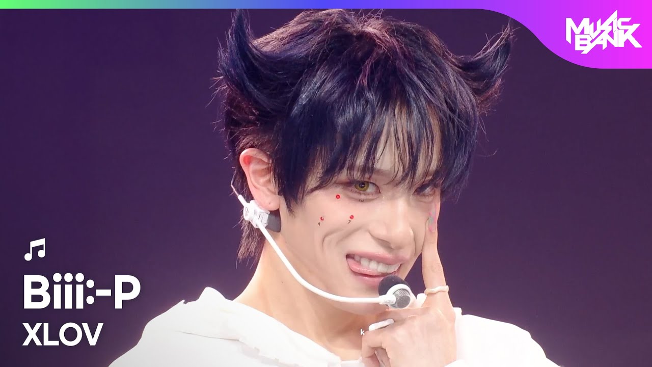 XLOV エックスラブ 엑스러브 - Biii:-P [Music Bank] | KBS WORLD TV 251128
