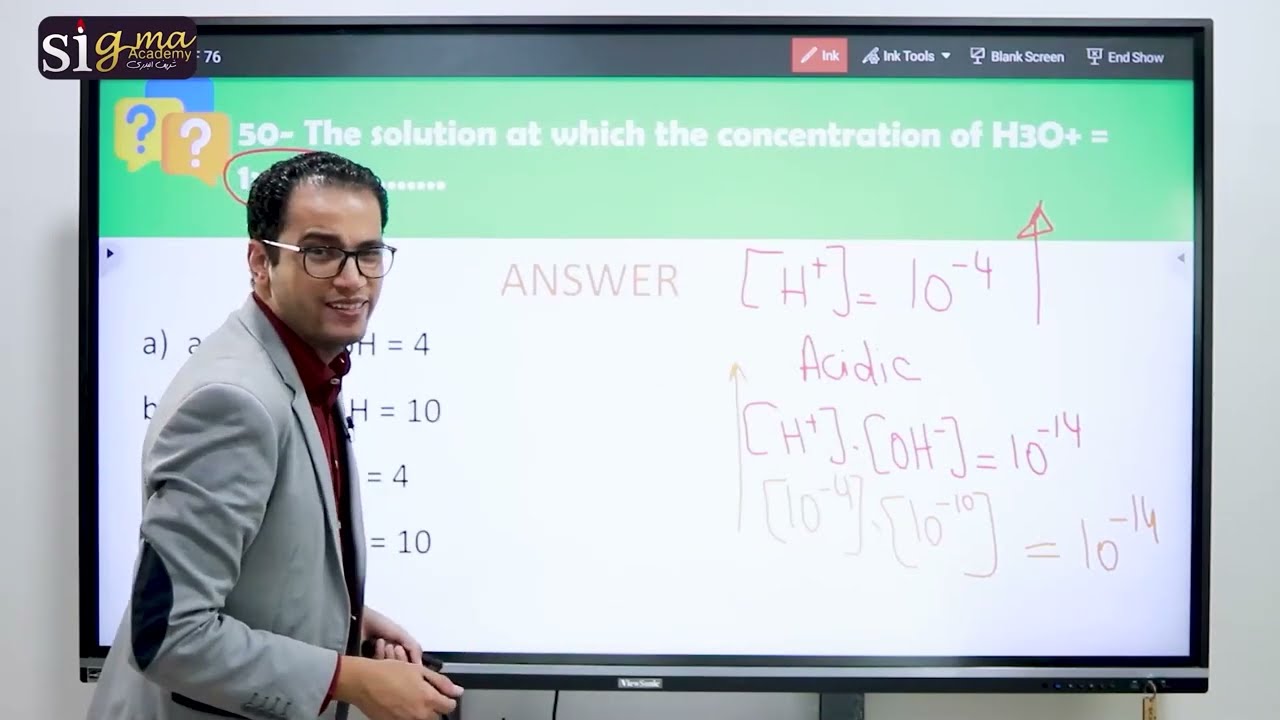 Third Sec.( 2022/2023 ) - Chapter 3 - Lecture 5 - Class Sheet questions - Dr. Joseph Adel