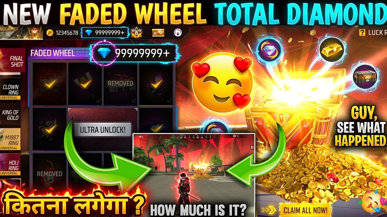 NEW FADED WHEEL EVENT| NEW FINAL SHOT MEIN KITNA DIAMOND LAGEGA FADED WHEEL FREE FIRE SPIN NEW EVENT
