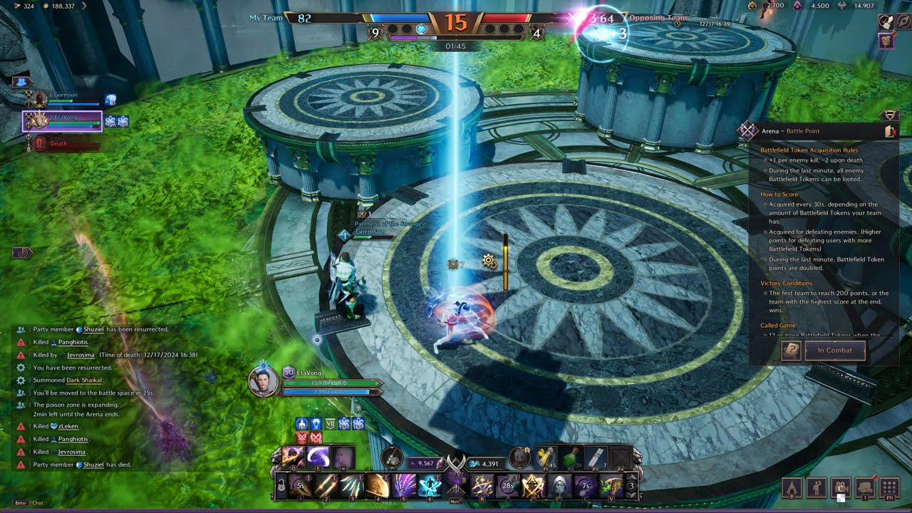 Throne and Liberty - Arena PvP Spear Dagger Brutal Burst Build